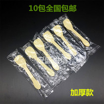 Independent package disposable spoon ice cream spoon ice cream spoon and thicken cake spoon 100