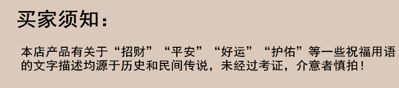 Than tre gói xe than hoạt tính hương liệu xe hơi mới xe ngoài formaldehyde ngoài mùi mùi hương cung cấp đồ trang sức đồ trang sức nữ