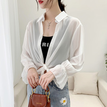 Pure color sunscreen woman Summer 2022 new Korean version loose 100 hitch long sleeve shirt thin air conditioning cardiovert blouse