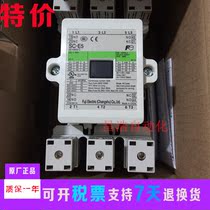Original Changshu Fuji AC contactor SC-E5 AC220V AC380V AC110V spot