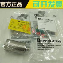 Original dress P F times Gaffo close to switch sensor NBB10-30GM50-E2-V1 hostages for one year