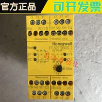 Original Honeywell relay time controller FF-SRSTD30R2-2 One year warranty