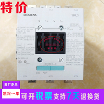 Original Siemens (Germany) contactor 3RT1056-6AP36 6AD36 6AF36 6AB36 6AV36