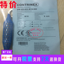 Original dress corry close to switch sensor DW-AS-623-M18-002 hostages for a year