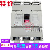 Original Mitsubishi Circuit Breaker Air Switch NF800-CEW 3P 800A 400-800A Master Switch