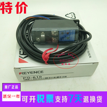 Original Japanese Keentz KEYENCE fiber optic sensor PG-610 warranty one year