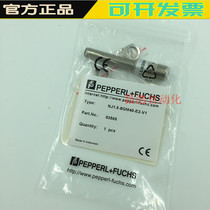 Original P F Beigafu proximity switch sensor NJ1 5-8GM40-E2-V1