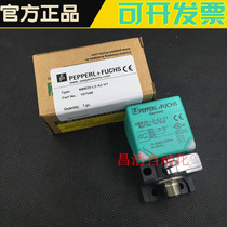 Original P F Beigafu proximity switch sensor NBB20-L2-A2-V1 warranty for one year