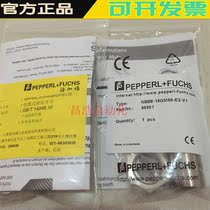 Original P F Beigafu proximity switch sensor NBB8-18GM50-E2-V1 warranty for one year