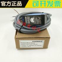 Original fit CONTRINEX Corey light electric switch sensor PTK-5555-320-20