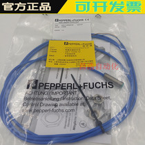 Original P F beigafu connected explosion-proof proximity switch sensor NCB1 5-8GM25-NO one year warranty