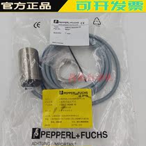 Original P F Beigafu proximity switch sensor NBB10-30GM50-E0 warranty for one year