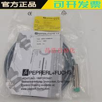 Original P F Beigafu proximity switch sensor NBN8-12GM50-E2 warranty for one year