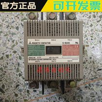 Original MITSUBISHI MITSUBISHI AC contactor S-K400 spot
