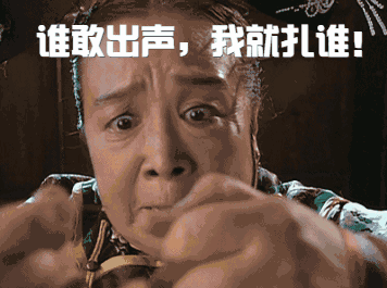 承认吧,你小学写作文肯定用过这些智障般的烂梗