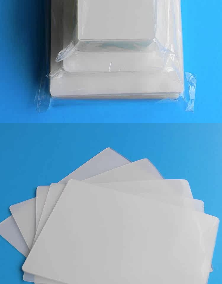 塑封膜a3 8丝 8c100张护卡膜菜单过塑膜封塑营业执照纸王者塑封膜热塑