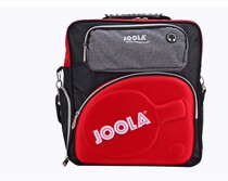 JOOLA Yura Yula Ping Pong Bag Sports Bag Shoulder Backpack 855 Coach Square Bags