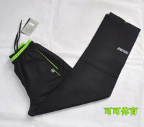 New Donic Donic table tennis suit training long pants race suit sportswear 98640 children