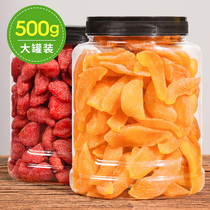 (Can taste)Dried yellow peach with can weight 500g Farmers homemade peach meat specialty fruit dried candied fruit snack