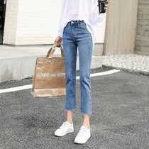 Nine points high waist jeans women 2021 New Korean version of Hyuna small straight loose thin chic Capri pants