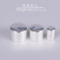 Silver rod Solid vacuum cast silver casting Silver block 9999 no pores