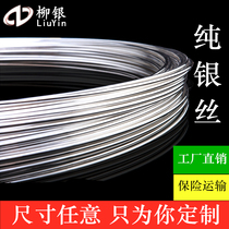 Sterling silver wire jewelry Silver contact nod round wire 9999 foot silver accessories Bar wire mesh material Custom any diameter