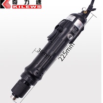 Electric speed electric batch electric screwdriver 90 degree elbow screwdriver small force electric screwdriver TKS-1500LS