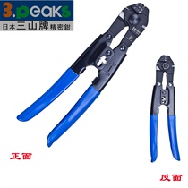 Japan Sanshan brand (3 peaks) imported bolt cutters wire rope cutting pliers crimping pliers
