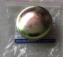 Motorcycle accessories Suzuki Saichi QS110 suitable for fuel tank cap fuel tank sealing cap (with sealing rubber ring)