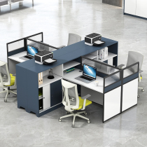 Staff desk minimalist modern desk chair combined screen working position Employee position 2 4 6 people bit table