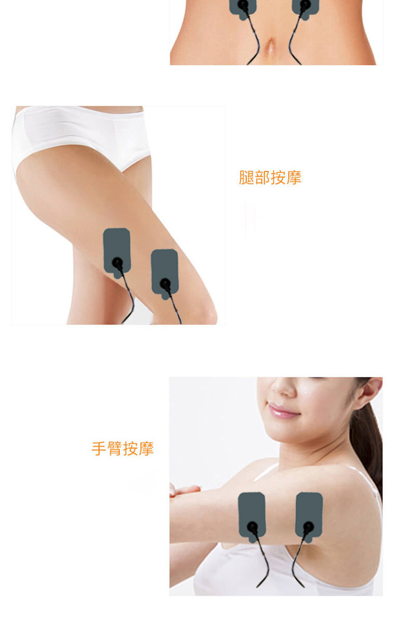 腿部按摩手臂按摩-推好价 | 品质生活 精选好价