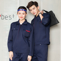 Long sleeve overalls set men wear-resistant spring and autumn workshops factory clothes jacket custom auto repair uniforms repair labor insurance uniforms