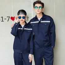 Autumn and winter long sleeve reflective work clothes set mens auto repair wear-resistant workers factory workshop top custom labor insurance clothes