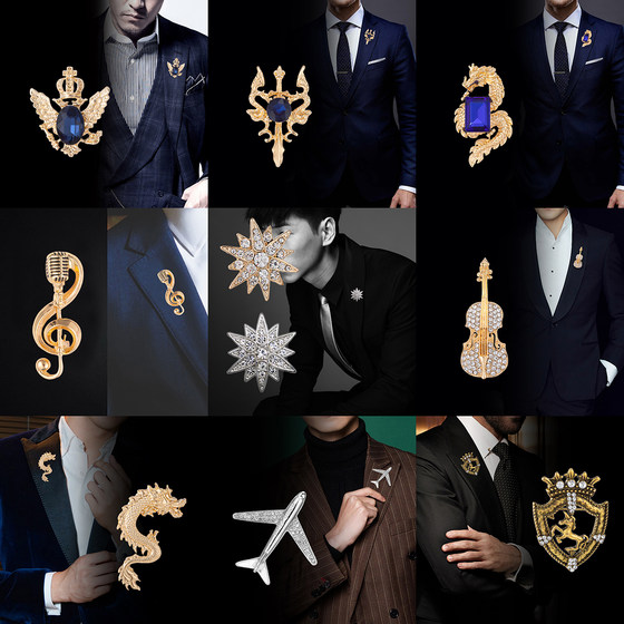 Exquisite brooch men and women suits, corsage, high-end versatile badge accessories, pins, buckle pins, accessories, birthday gifts
Exquisite brooch men and women suits, corsage, high-end versatile badge accessories, pins, buckle pins, accessories, birthday gifts