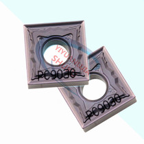 CNC car blade stainless steel special Sifang imported car cutter head lathe tool SNMG120404 08HS