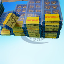 Sanhan CNC cutting tool external thread blade lathe wire picking knife 22ER N55 N60 SMX35 steel parts