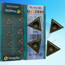 Tegu CNC blade triangle ceramic knife wheel TCMT110204 090204MT imported steel parts knife grain