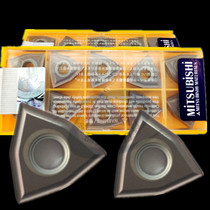 Peach-shaped knife grain WNMG080404-080408-MS VP15TF for Mitsubishi CNC blade stainless steel