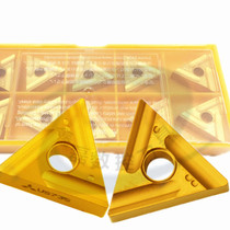 Mitsubishi CNC blade triangular blade TNMG160404R L imported slotted stainless steel inner and outer round knife