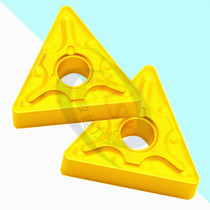 Mitsubishi CNC blade outer round car blade stainless steel TNMG160408 04MA US735 imported knife