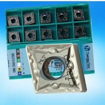 Tecuk Precision Turning CNC Blade Outer Circular Lathe Tool Diamond Blade cnmg120404 120408