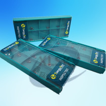 Tuguke CNC Blade Lathe Tool Boring Small Tool Particle WBMT060104L-060102L-C CT3000