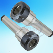 Common milling machine Mo type milling handle MTB2-ER16 ER20 ER25 ER32 rear pull Mo type 1 2 3 4