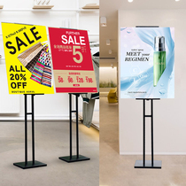 kt board display stand-up landing advertisement display poster stand stand stand upright water plate promotion board customization