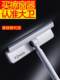가정용 고층 유리 청소 도구를위한 David Cleaning Window Cleaning Device 확장 스테인레스 스틸 극 세척 및 스크래핑 통합 하우스 키핑 청소 가정용 고층 유리 청소 도구를위한 David Cleaning Window Cleaning Device 확장 스테인레스 스틸 극 세척 및 스크래핑 통합 하우스 키핑 청소