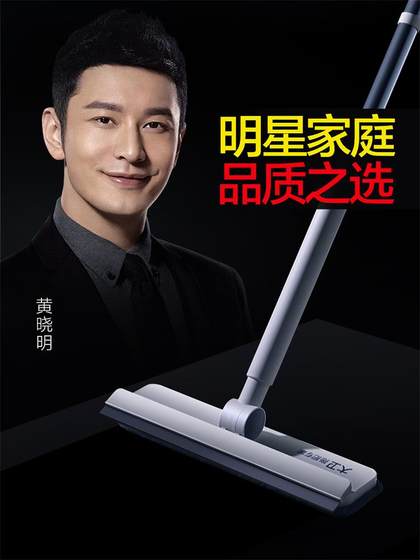 가정용 고층 유리 청소 도구를위한 David Cleaning Window Cleaning Device 확장 스테인레스 스틸 극 세척 및 스크래핑 통합 하우스 키핑 청소 가정용 고층 유리 청소 도구를위한 David Cleaning Window Cleaning Device 확장 스테인레스 스틸 극 세척 및 스크래핑 통합 하우스 키핑 청소