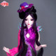 Ye Luoli Doll ຂອງແທ້ Poison Empress Doll Toy Girl Makeup Doll Clothes 60CM