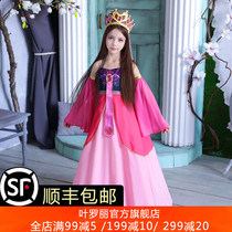  Ye Luoli Anime genuine girl princess dress Childrens childrens clothing real ice princess performance costume performance costume