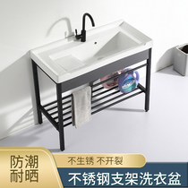 Ceramic laundry basin Stainless steel bracket basin laundry pool with washboard balcony wash basin Ultra-deep laundry tank pool