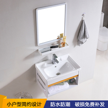 Wall-mounted washbasin Small household toilet washbasin Balcony space aluminum bracket washbasin Simple washbasin